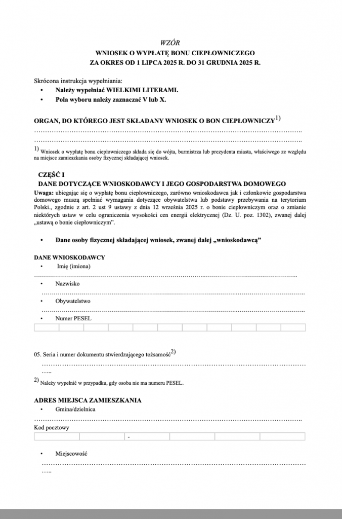 Bon ciepłowniczy wzór wniosku
