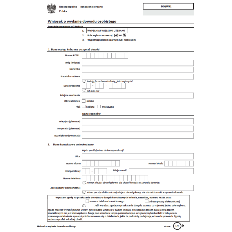 Wzór wniosku o dowód osobisty